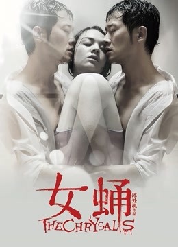 完具（妖姬）- 19上半年15套合集 [118P 27V/5.4GB]